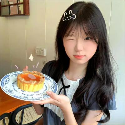 高杆